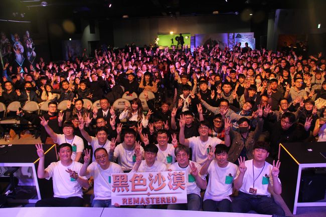 펄어비스 제공.