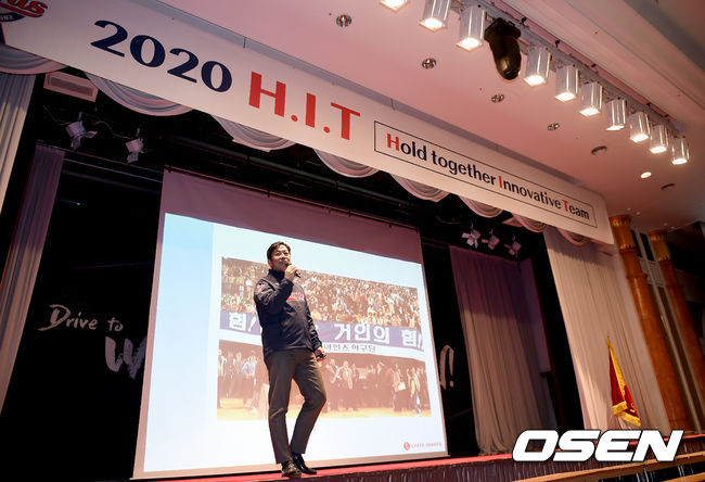 28일 오후 부산 부전동 부산롯데호텔에서 롯데 대표이사 취임식이 열렸다. 이석환 대표이사가 연설을 하고 있다./ksl0919@osen.co.kr