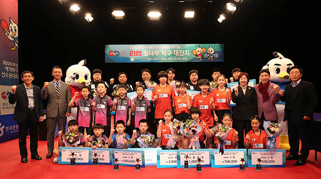 [사진 출처] 월간탁구 안성호 기자 