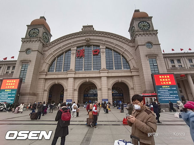 [사진] ⓒGettyimages(무단전재 및 재배포 금지)