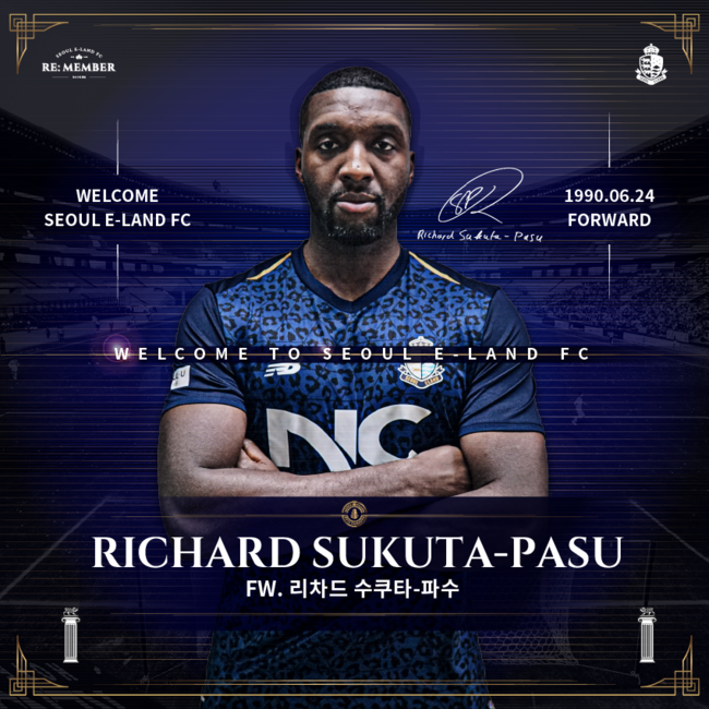 [사진]서울 이랜드 제공