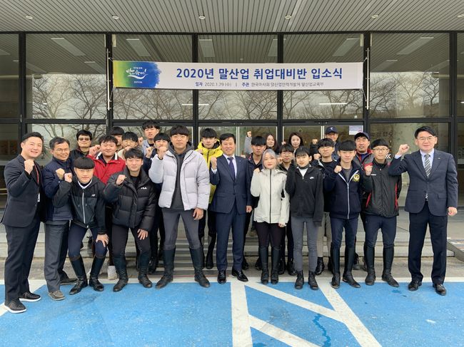 [사진]한국마사회 제공