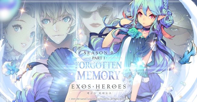 라인게임즈 제공.