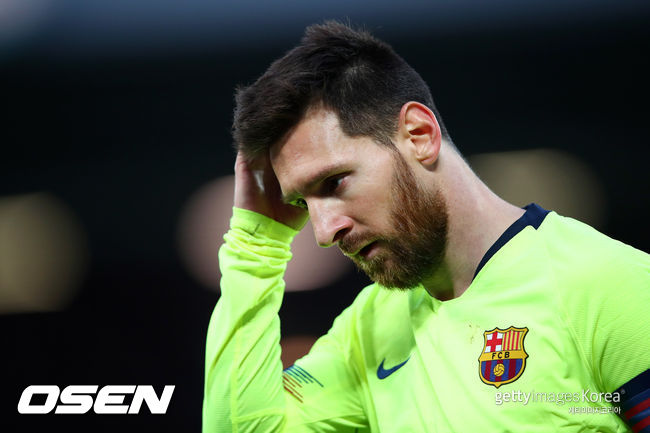 [사진] ⓒGettyimages(무단전재 및 재배포 금지)