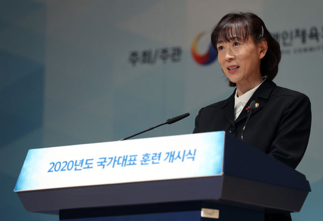 [사진]문화체육관광부 제공