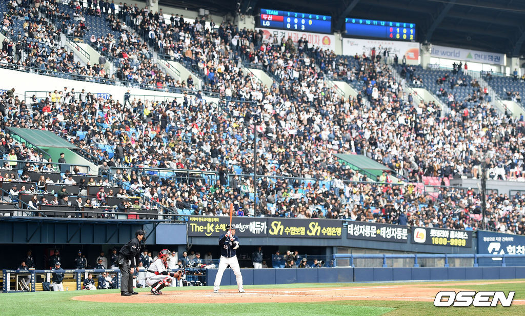 시범경기 / OSEN DB