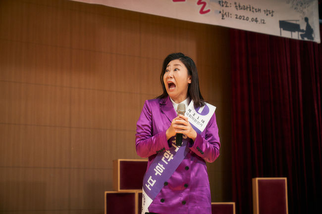 영화 스틸사진