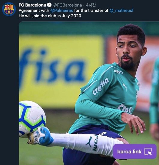 [사진] 바르사 트위터 캡처.