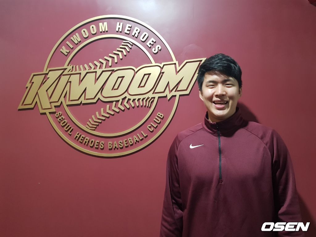 키움 히어로즈 김선기. /fpdlsl72556@osen.co.kr