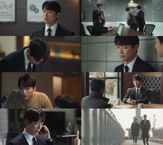 방송화면 캡처