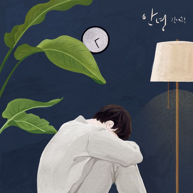 스윙엔터테인먼트 제공