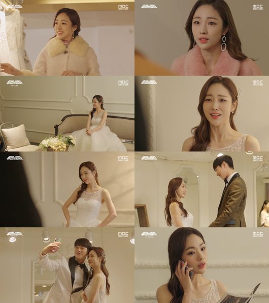 방송화면 캡처