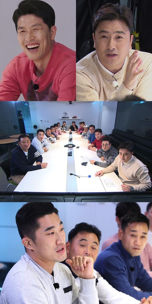JTBC 제공