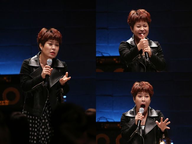 KBS 제공