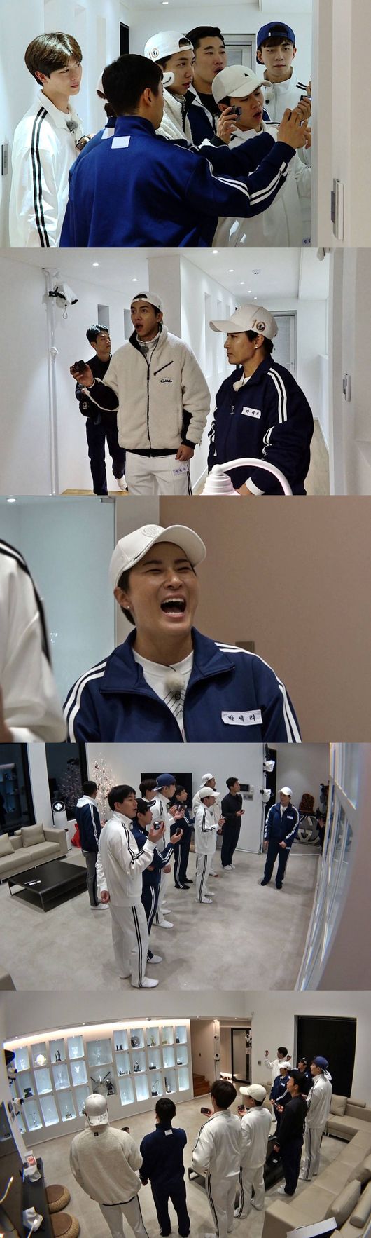 SBS 제공