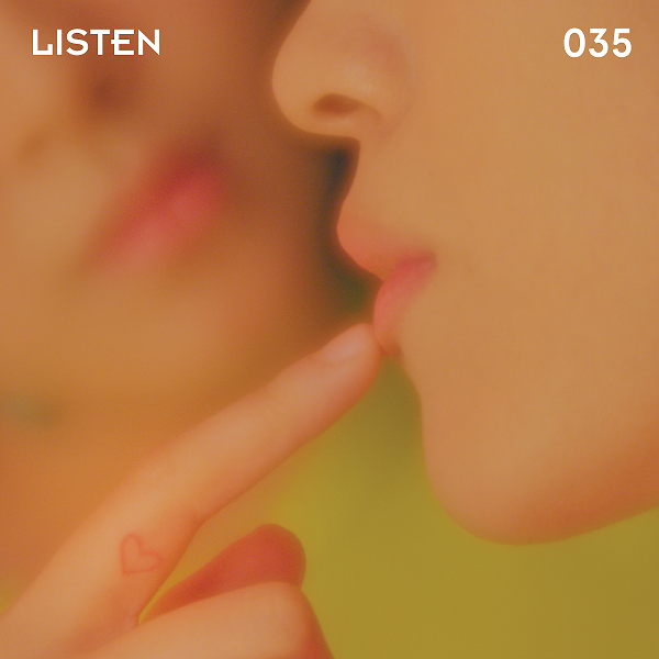 미스틱스토리 제공