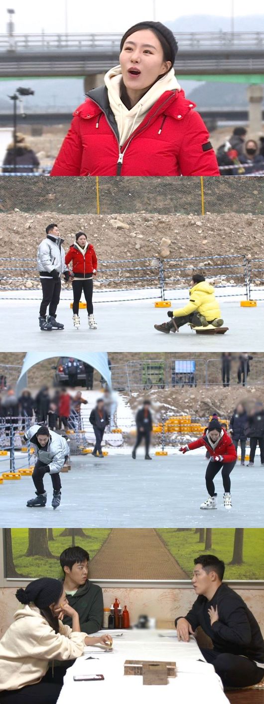 SBS 제공