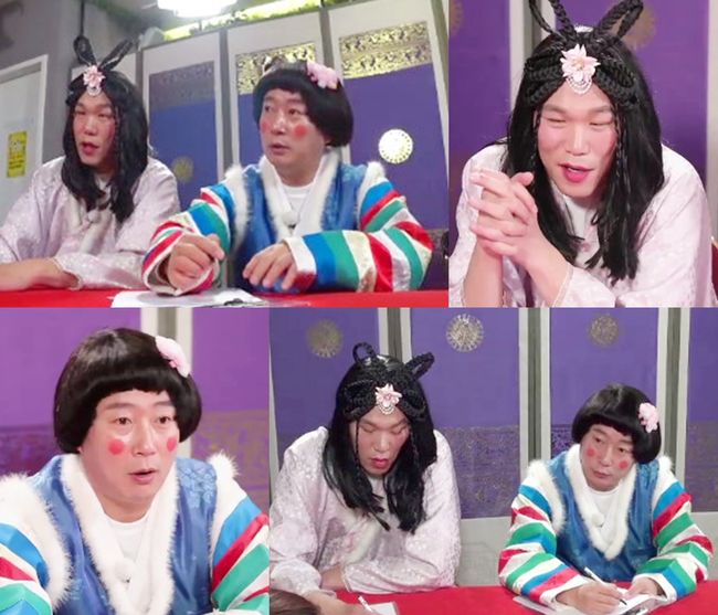 KBS Joy 제공