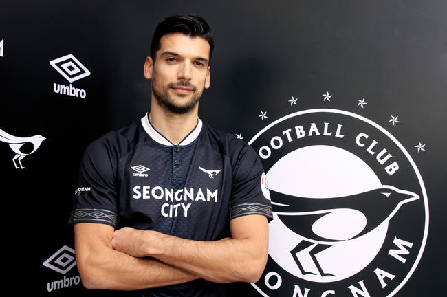 [사진] 성남FC 제공