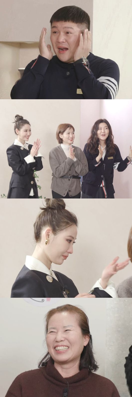 MBC 제공