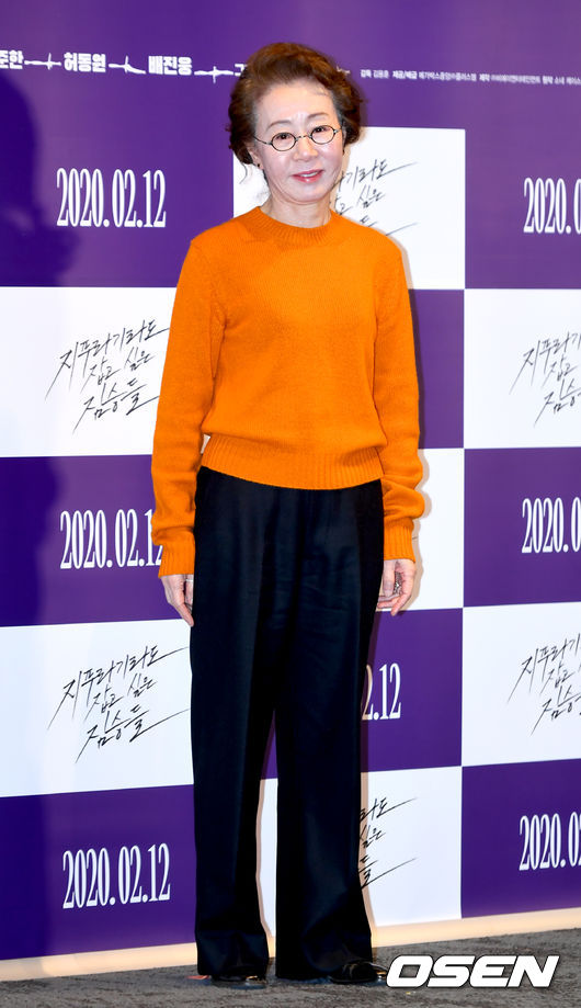 3일 오후 서울 삼성동 메가박스 코엑스점에서 영화 '지푸라기라도 잡고 싶은 짐승들' 언론배급시사회가 열렸다.