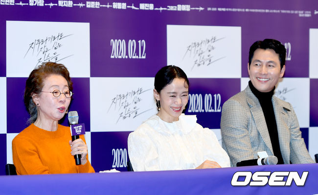 3일 오후 서울 삼성동 메가박스 코엑스점에서 영화 '지푸라기라도 잡고 싶은 짐승들' 언론배급시사회가 열렸다.