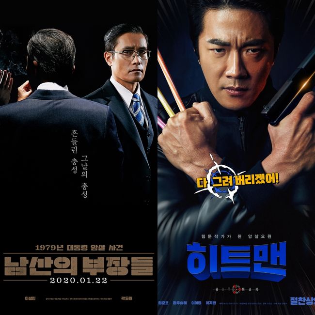 영화 포스터