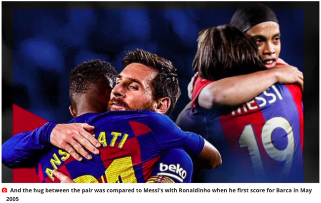 [사진]데일리스타 캡처