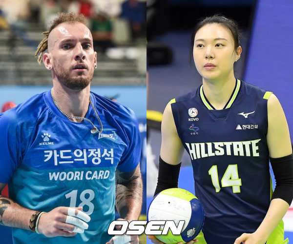 [사진] 펠리페(좌)-양효진(우) / OSEN DB