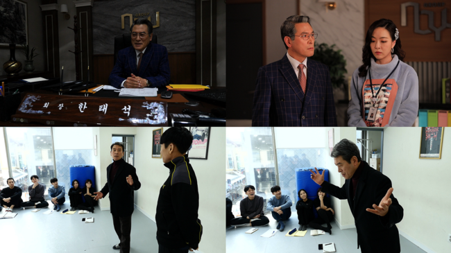 MBC 제공