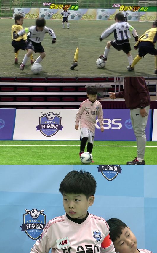 KBS 제공