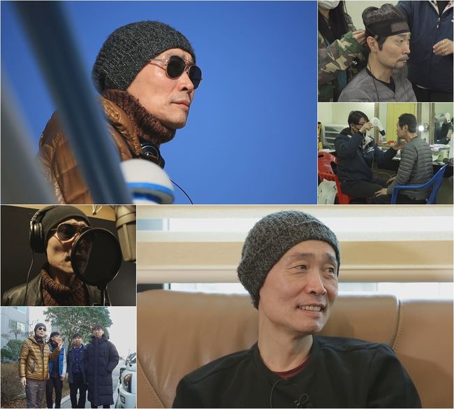 TV조선 제공