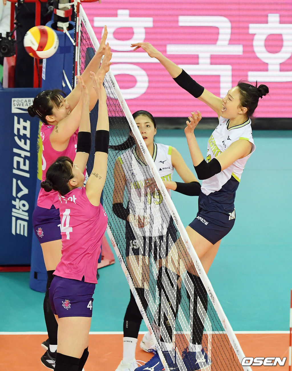 1세트, 현대건설 양효진이 강타를 날리고 있다. /rumi@osen.co.kr