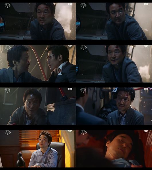 '낭만닥터2' 방송화면