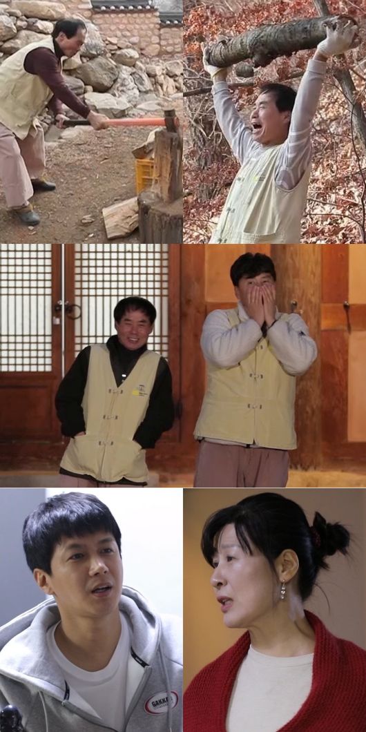 KBS 제공