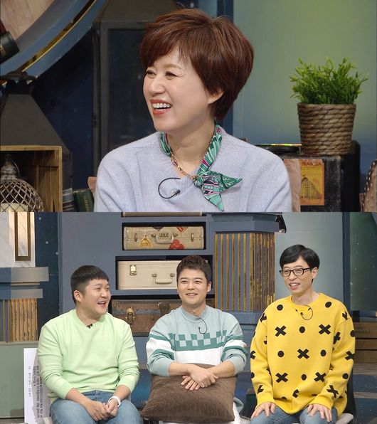 KBS 제공