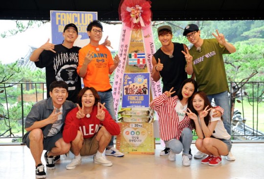 SBS 제공