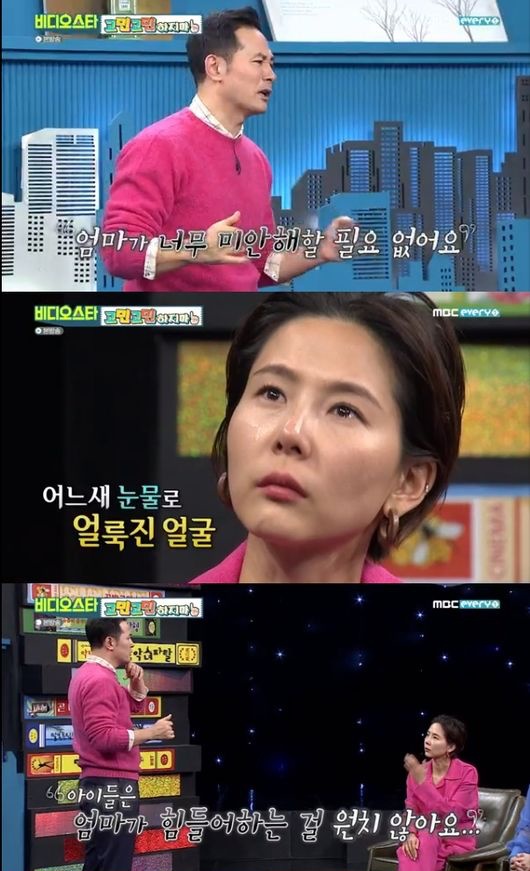 [사진=MBC에브리원 방송화면] 김나영이 '비스'에서 김창옥의 강연에 눈물을 보였다.