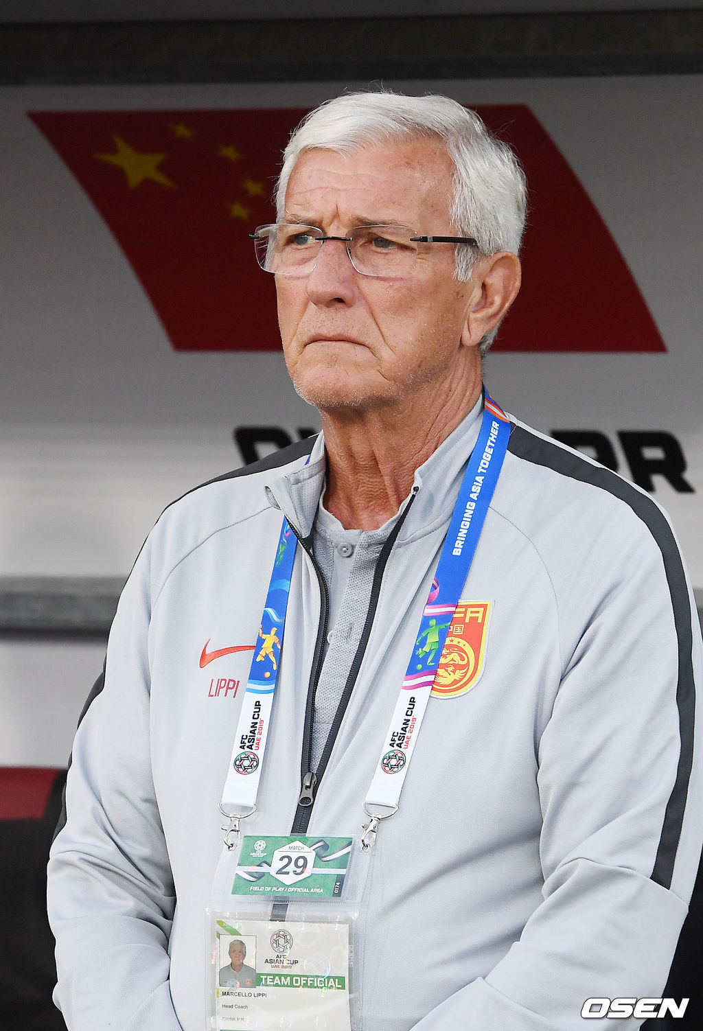 16일(현지시간) 아랍에미리트 아부다비 알냐얀 스타디움(Al Nahyan Stadium)에서 열린 2019 아시아축구연맹(AFC) 아시안컵 C조 조별리그 한국과 중국의 최종전, 경기 전 중국 마르첼로 리피 감독이 생각에 잠겨있다. / soul1014@osen.co.kr