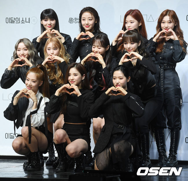 이달의 소녀가 무대 위에서 포토타임을 갖고 있다. /rumi@osen.co.kr