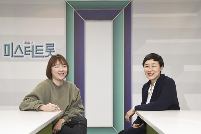 TV CHOSUN 제공