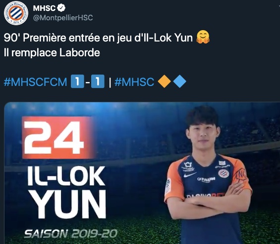 [사진] 몽펠리에 트위터.