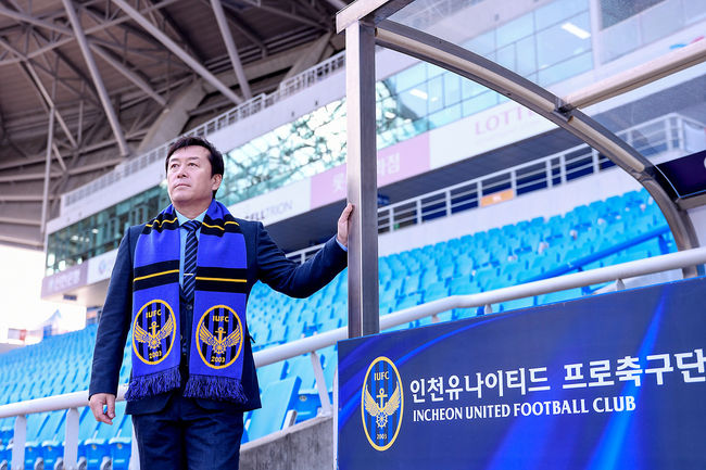 [사진] 인천 제공