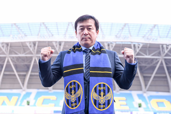 [사진] 인천 제공