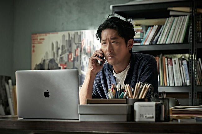 영화 스틸사진