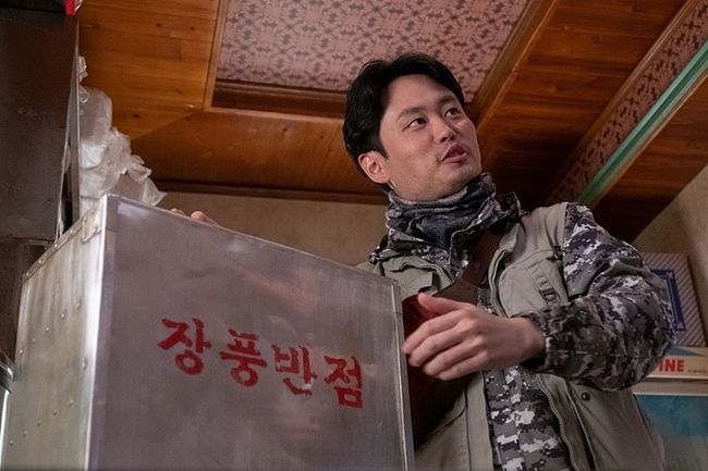 '시동' 스틸