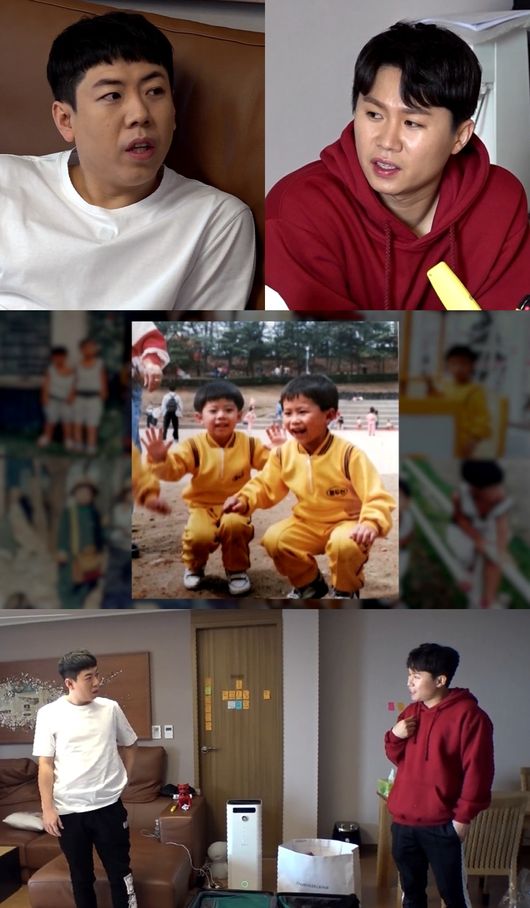 [사진=MBC 제공] 양세형, 양세찬 형제가 '전지적 참견 시점'에서 어린 시절을 공개한다.