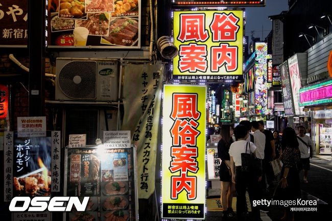 [사진] 일본 도쿄의 가부키초.ⓒGettyimages(무단전재 및 재배포 금지)