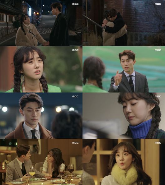 [사진=MBC 제공] '두 번은 없다'에서 박세완과 곽동연이 로맨스 연기로 호평을 받고 있다.