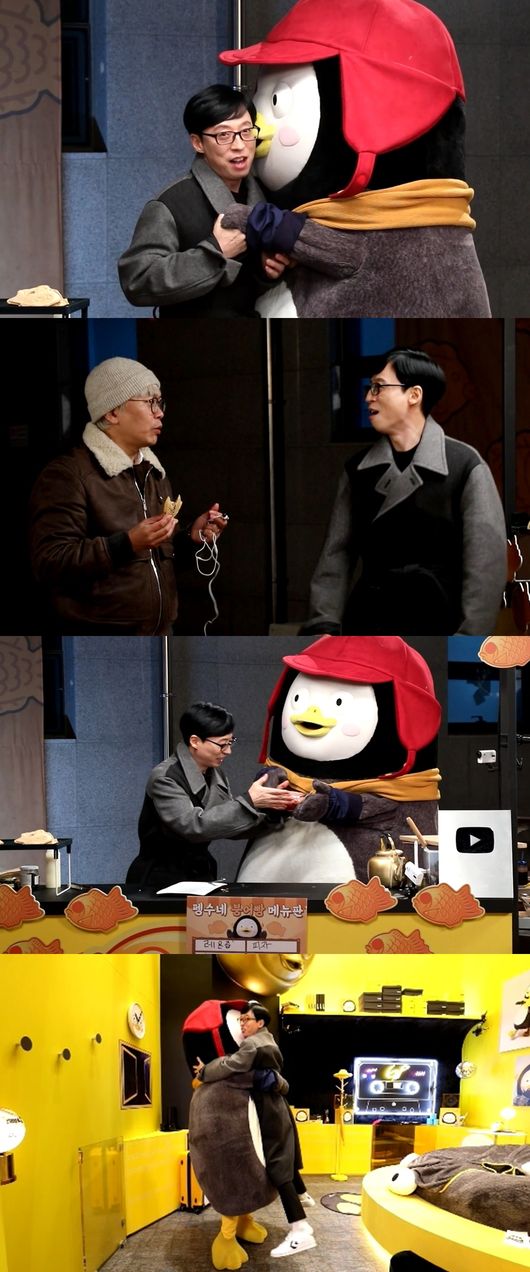 [사진=MBC 제공] '놀면 뭐하니?'의 유재석과 김태호 PD가 펭수와 만난다.
